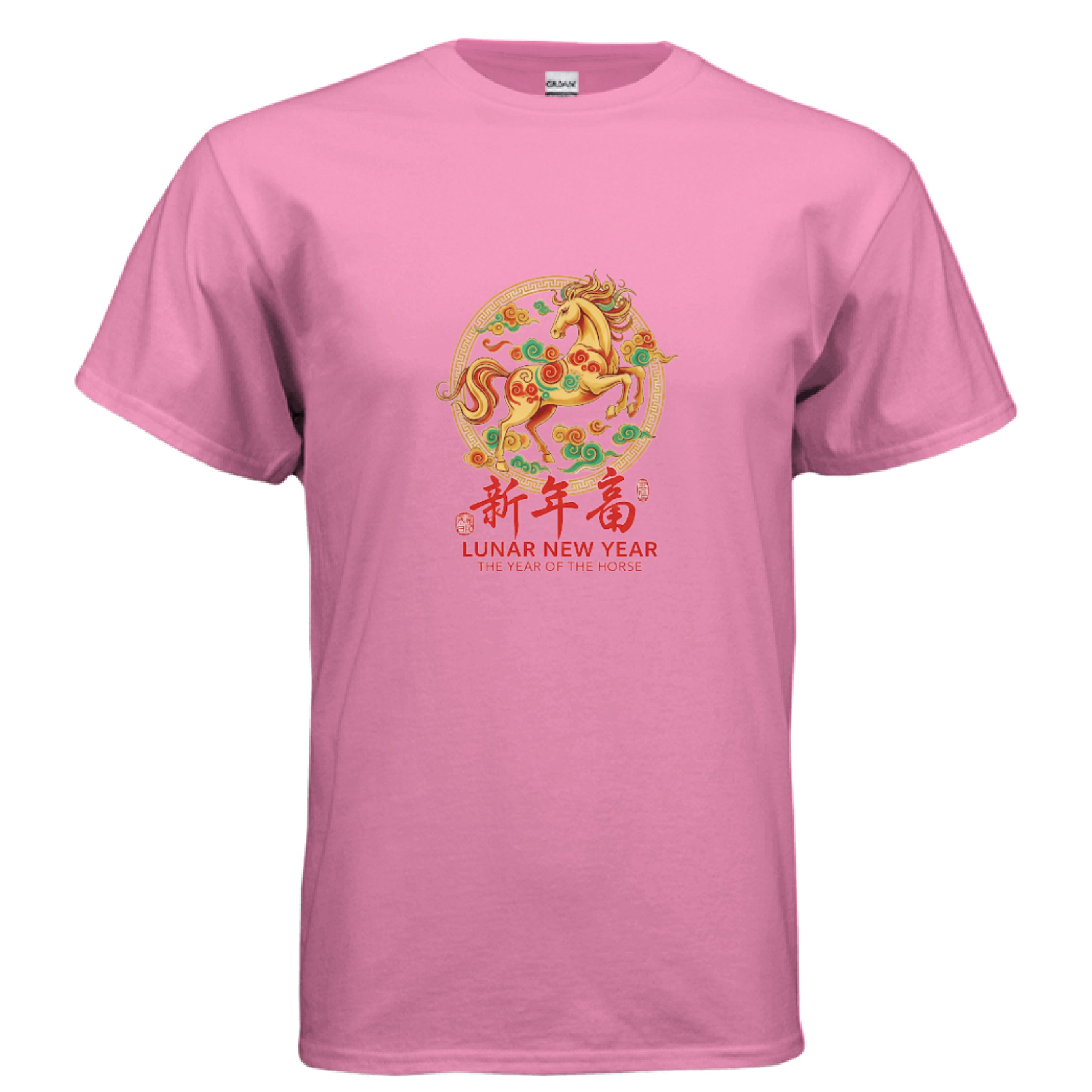 AZALEA - FRONT