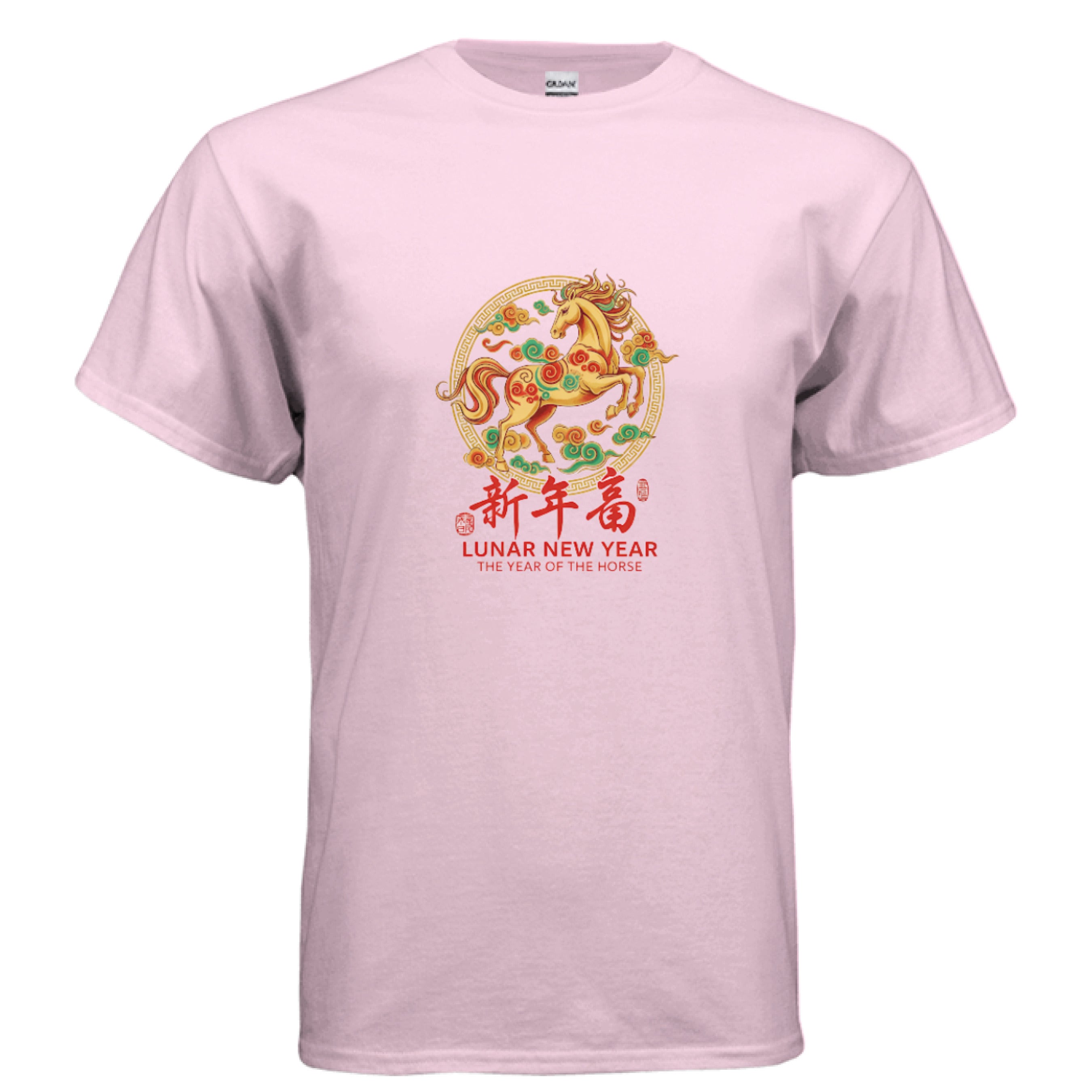 LIGHT PINK - FRONT