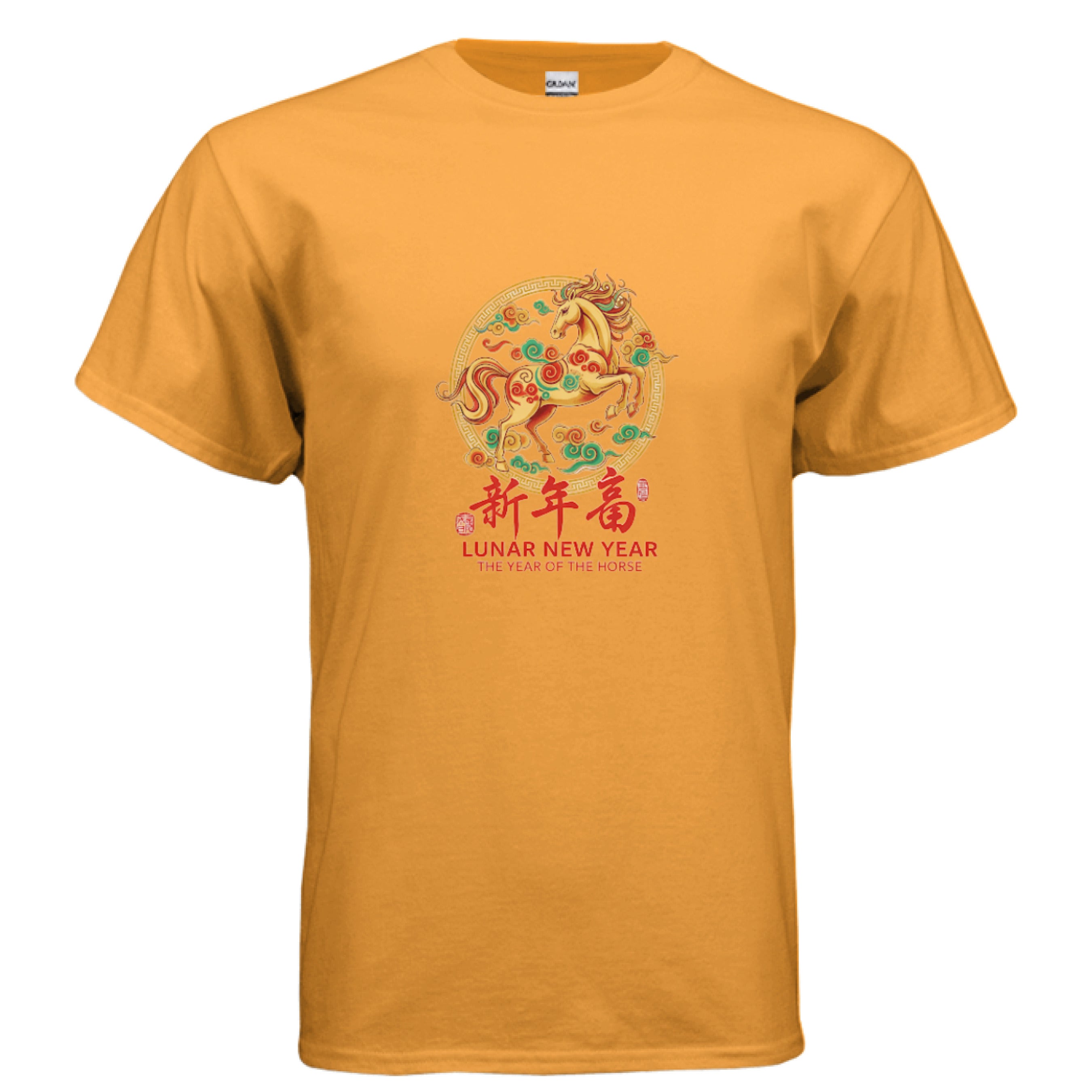 TANGERINE - FRONT