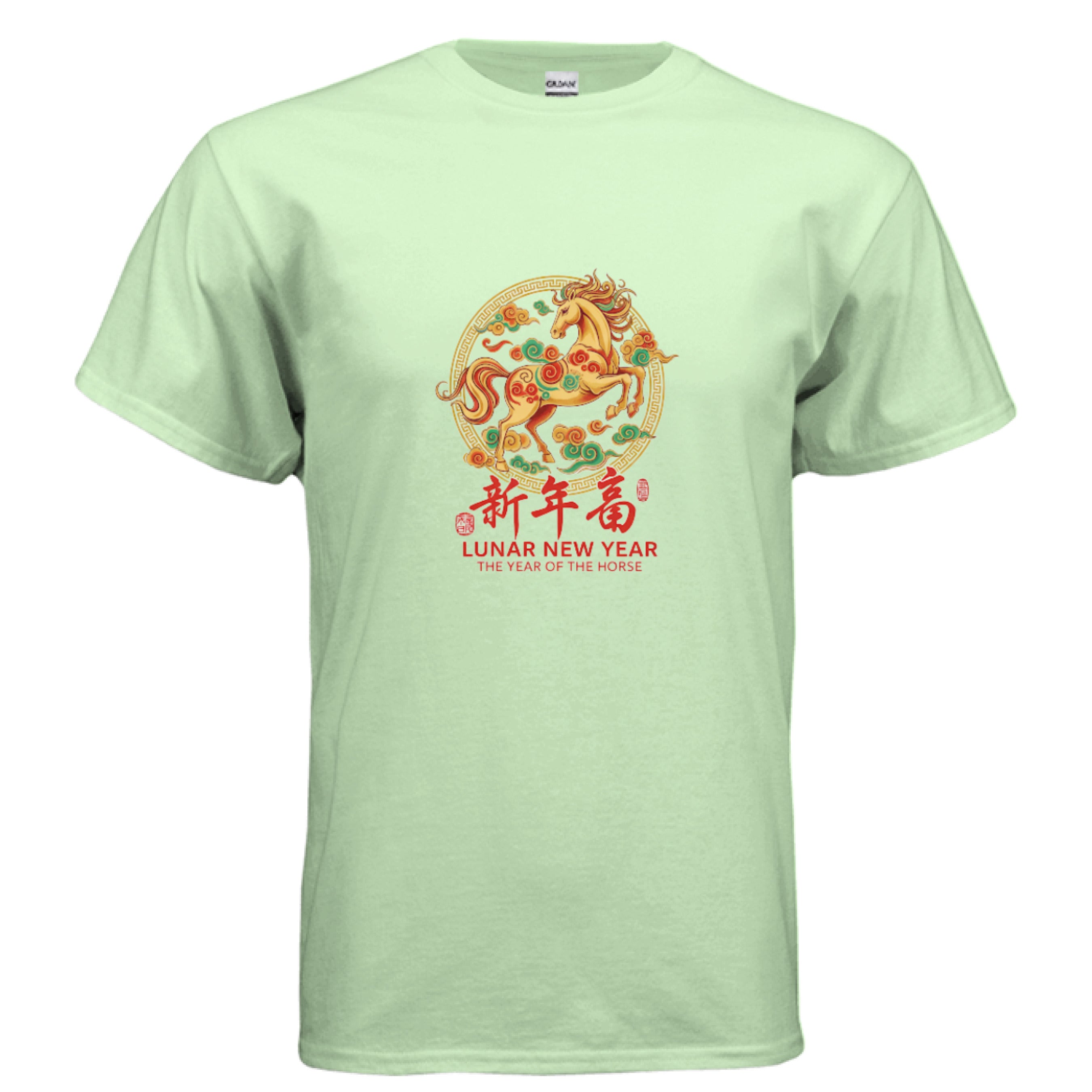 MINT GREEN - FRONT