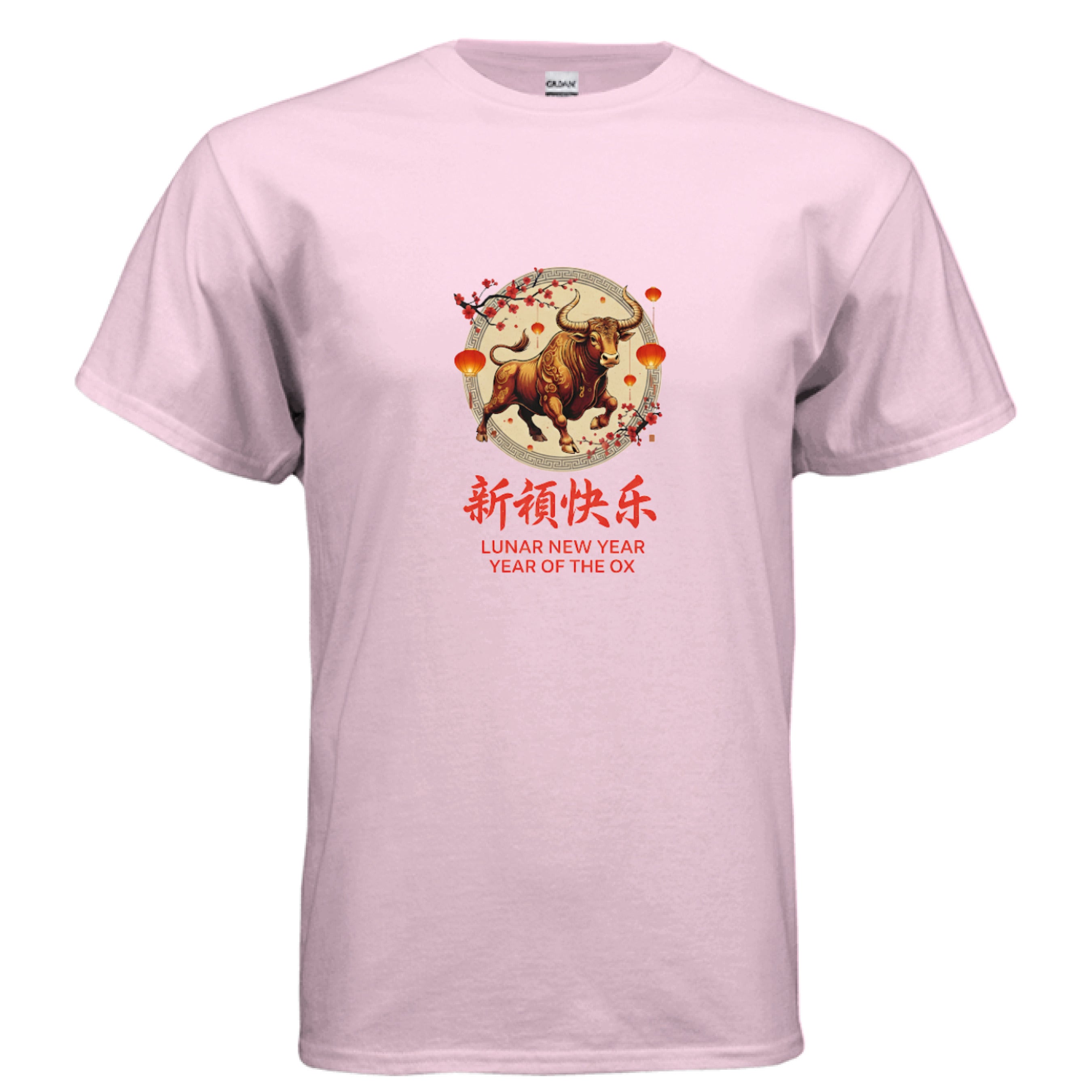 LIGHT PINK - FRONT