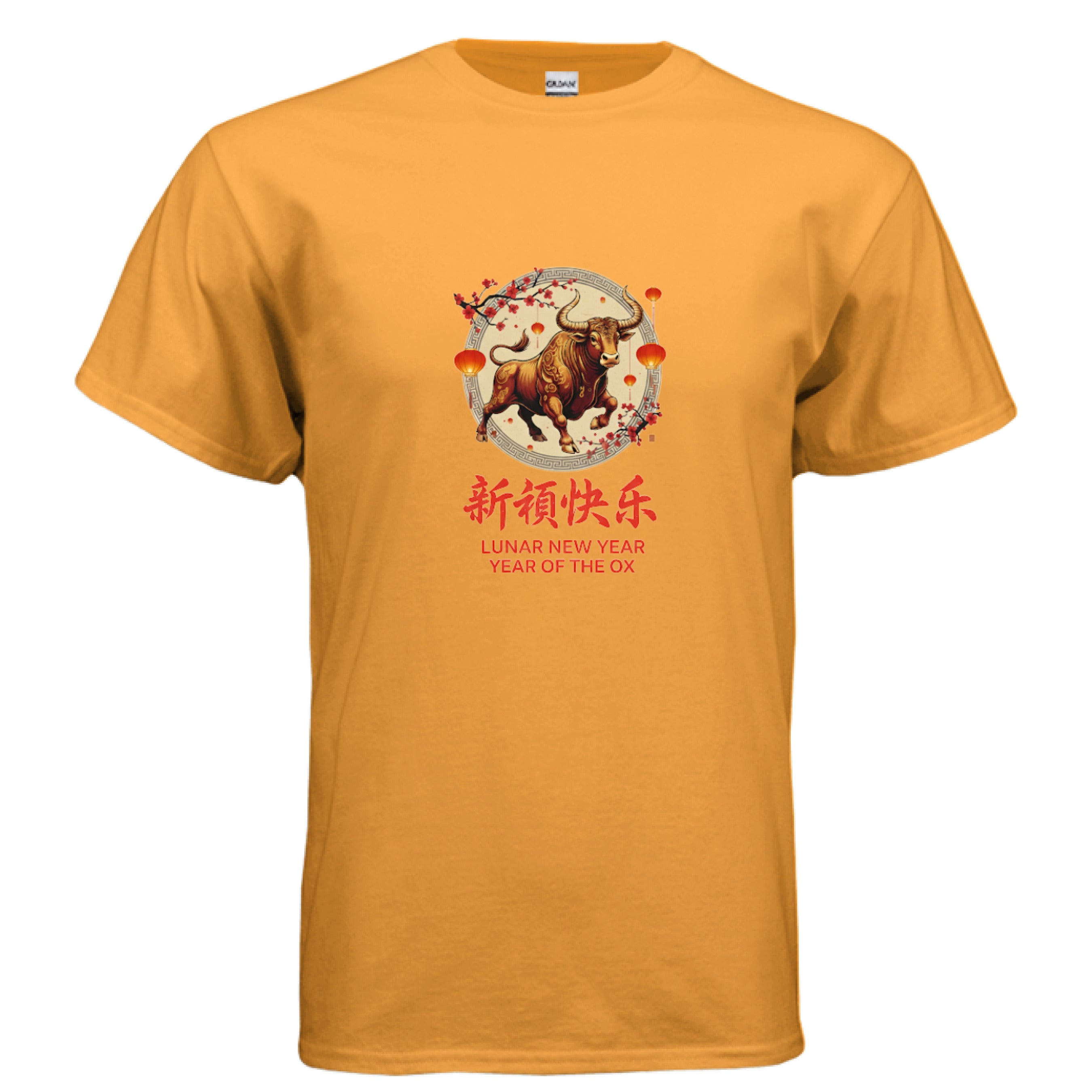 TANGERINE - FRONT